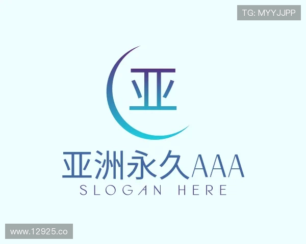 导引亚洲永久aaa